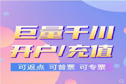 用户心理洞察：信息流推广的五大成功案例分析