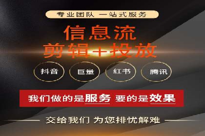 企业如何选择合适的百度推广预算？案例解读
