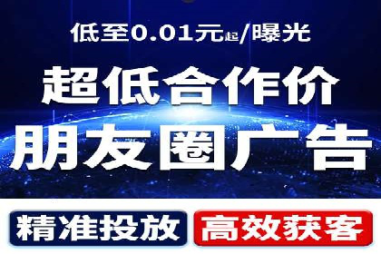 解读百度推广代运营公司运营策略