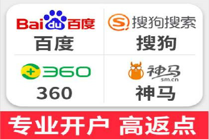 百度推广代运营案例分享：行业领先企业的成功经验